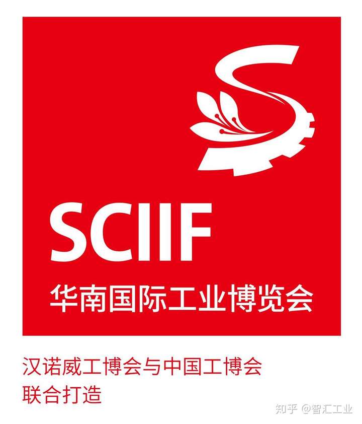 【头条】2020年创办华南工博会和成都工博会,东浩兰生集团与德国汉诺威展览公司再度强强联手!