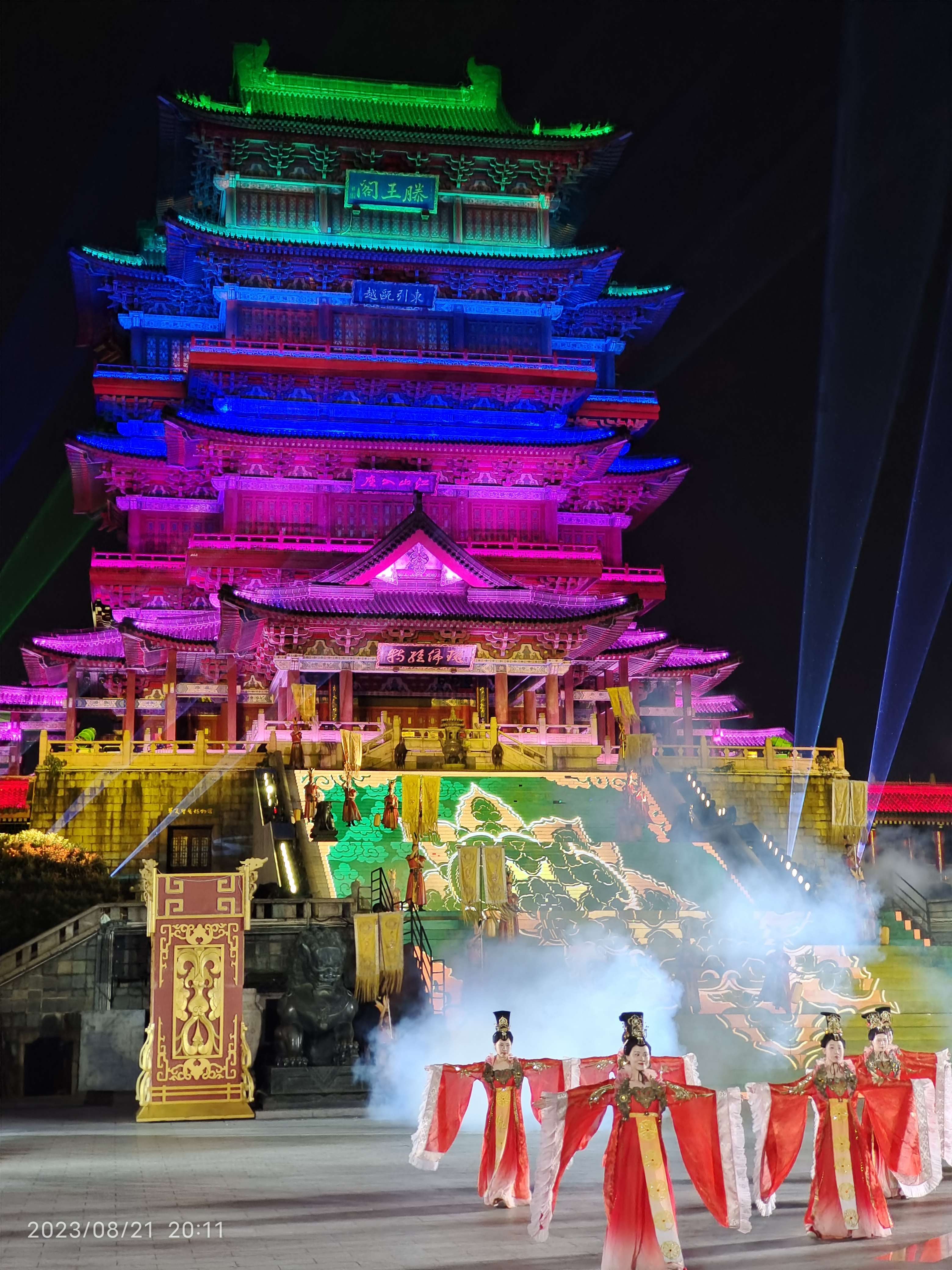 渴了可乐 的想法: 寻梦滕王阁演出不可错过 | #暑假快乐过夏… - 知乎