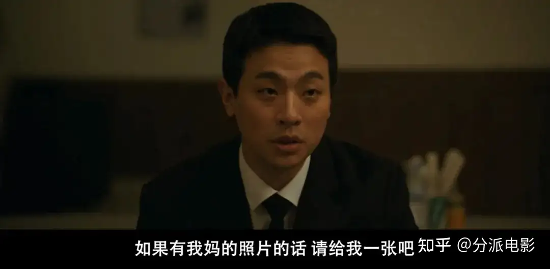 《脸庞》尺度炸裂！《釜山行》导演新作