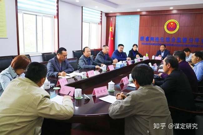 海南章丘谋定大葱功能性-农业大健康·万祥军：不当村官当会长