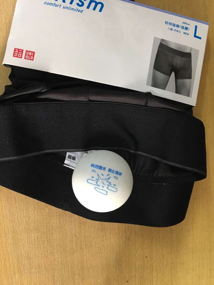 优衣库防盗墨水磁扣怎么取下?