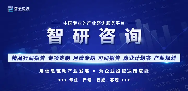 一篇读懂「2023-2029年中国IDC产业竞争现状及投资趋势预测报告」idc行业规模2021年idc行业前景