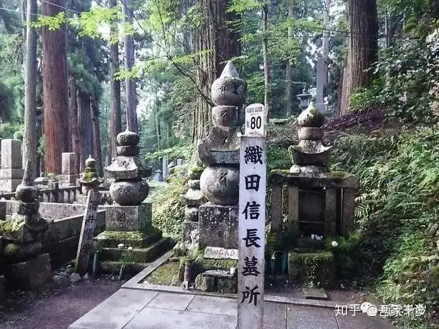 史迹踏访战国武将与高野山- 知乎