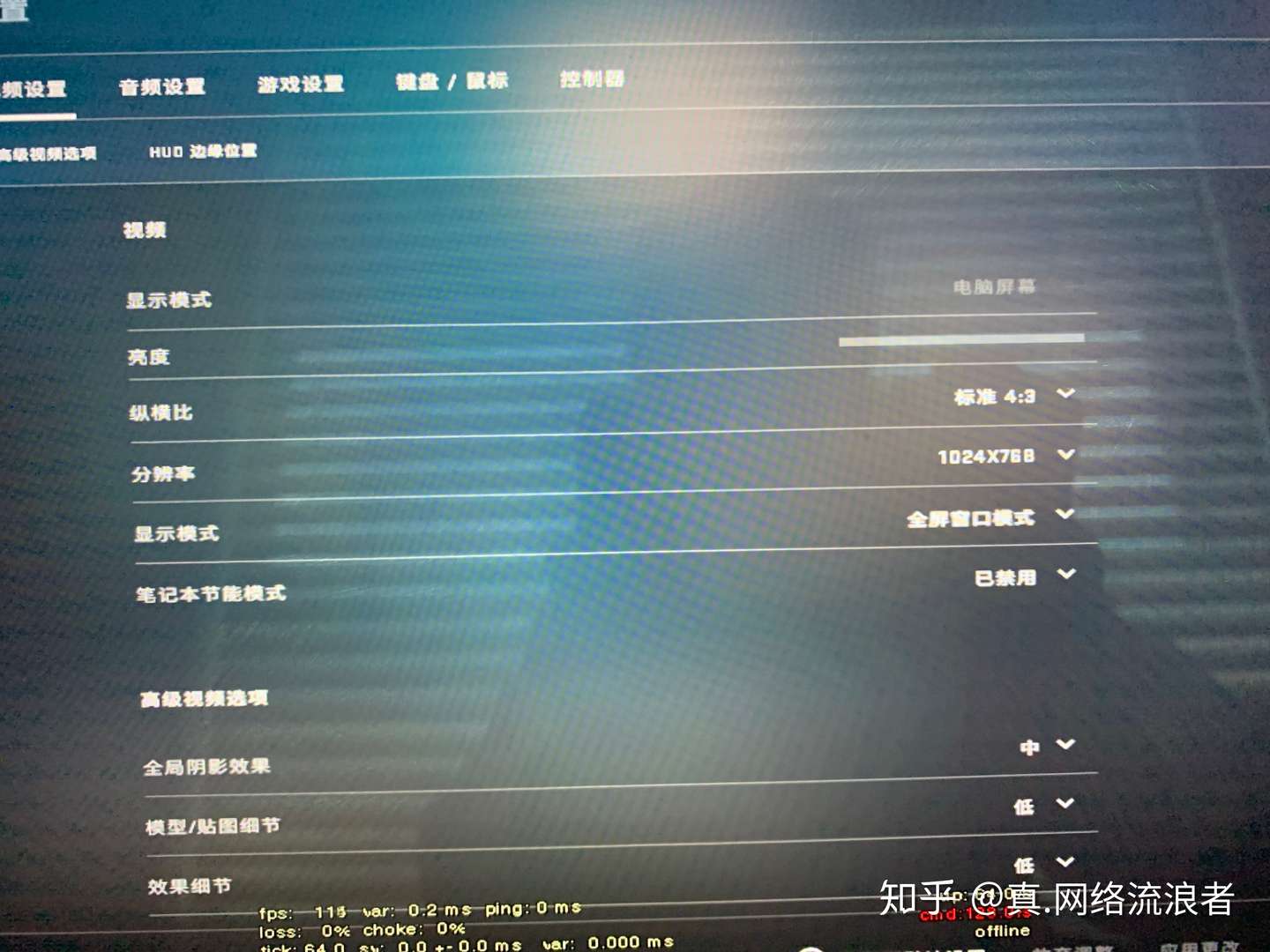 Macbook Pro 在csgo游戏中提升fps的方法 知乎