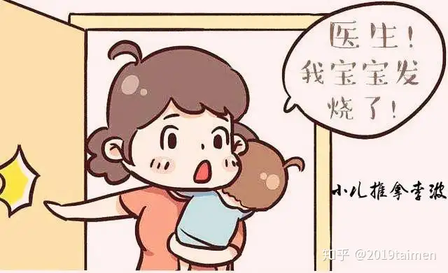 美玲妈妈告诉你小二推拿多少钱一次丨小二推拿的前景