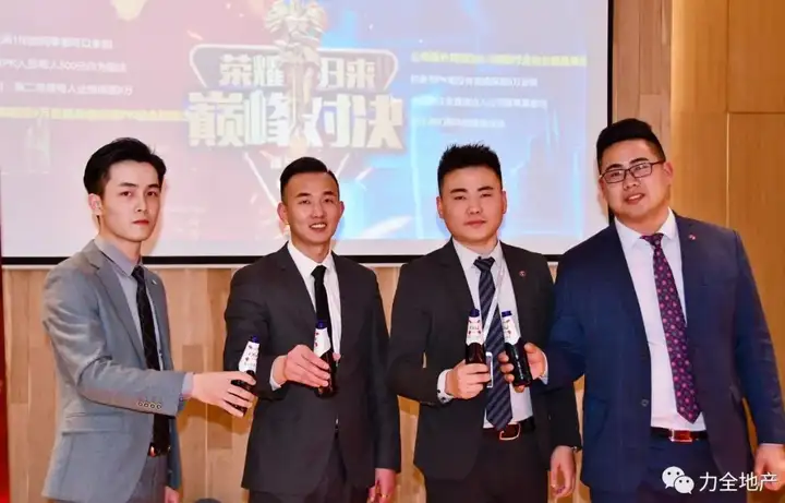 冲刺2021，优秀如你，光而不耀(图17)