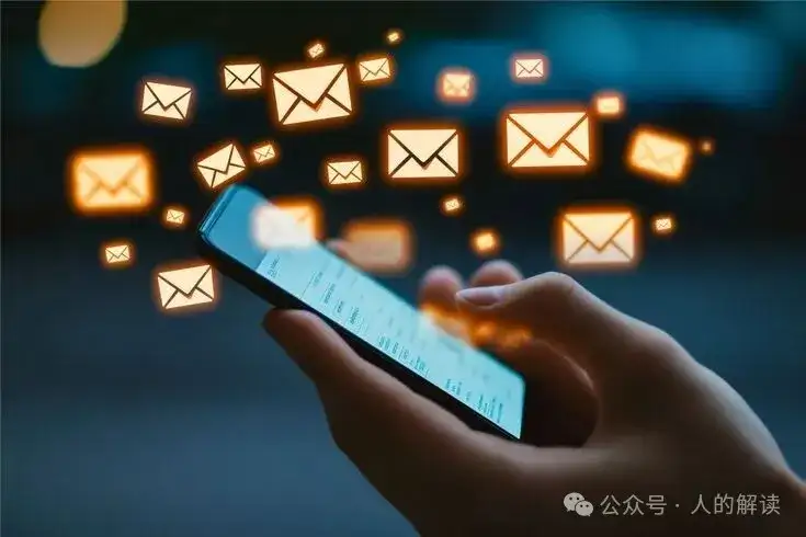 信息的能量清理方法就这么简单-人的解读