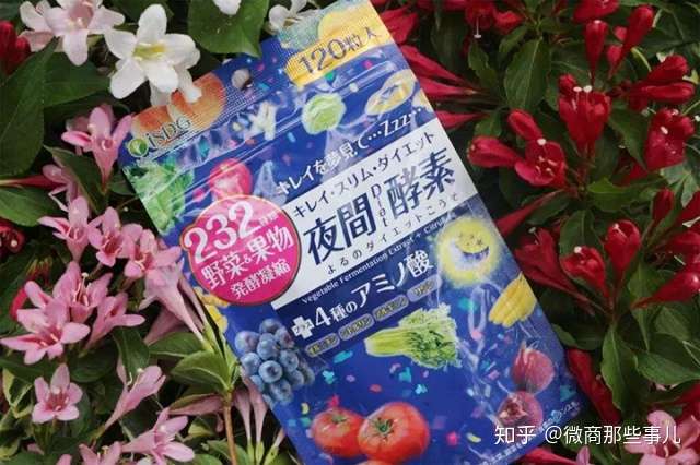 洋葱o Mall评测 让关晓彤也pick的药妆好物 知乎