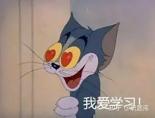 山西昆明烟草笔试考什么?如何备考?附真题