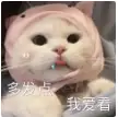 唇膏哪個(gè)牌子好用又健康？唇膏排行榜推薦