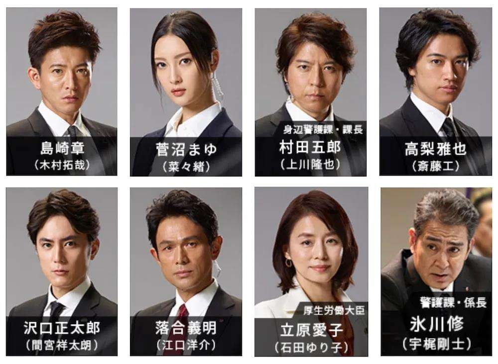 年春季档日剧 卡司阵容豪华 知乎