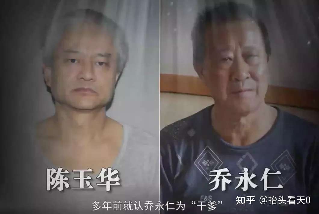 涉黑资产超33亿 拉拢官员0余人 云南扫黑第一大案细节曝光 知乎