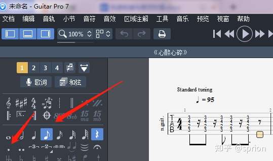 快速制谱与音符时值 知乎