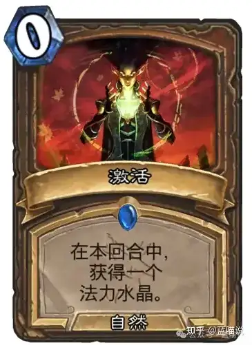 炉石传说那些削弱后至今未回调的卡