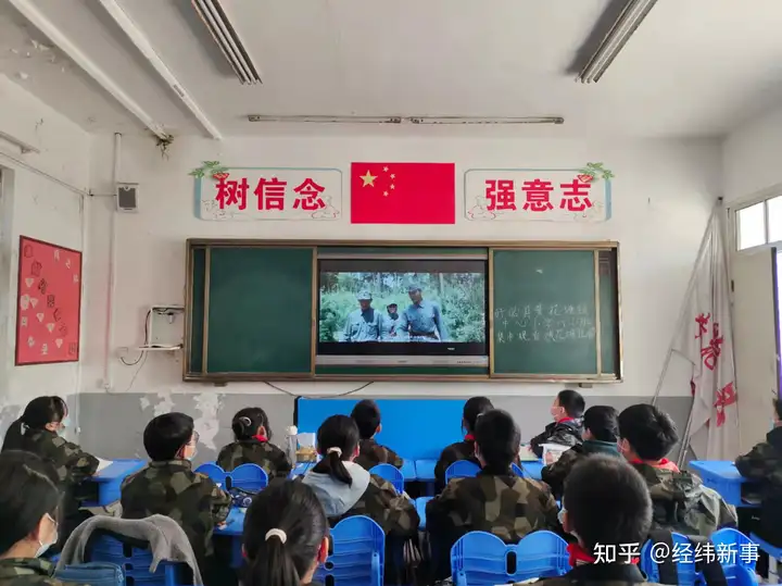 网上祭英烈，云端寄哀思——盱眙县黄花塘镇中心小学开展清明云祭扫活动
