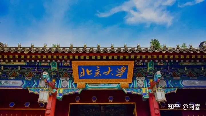 2022四川高考本科分数线多少分(含2020-2021历年)(四川高考本科录取比例是多少)