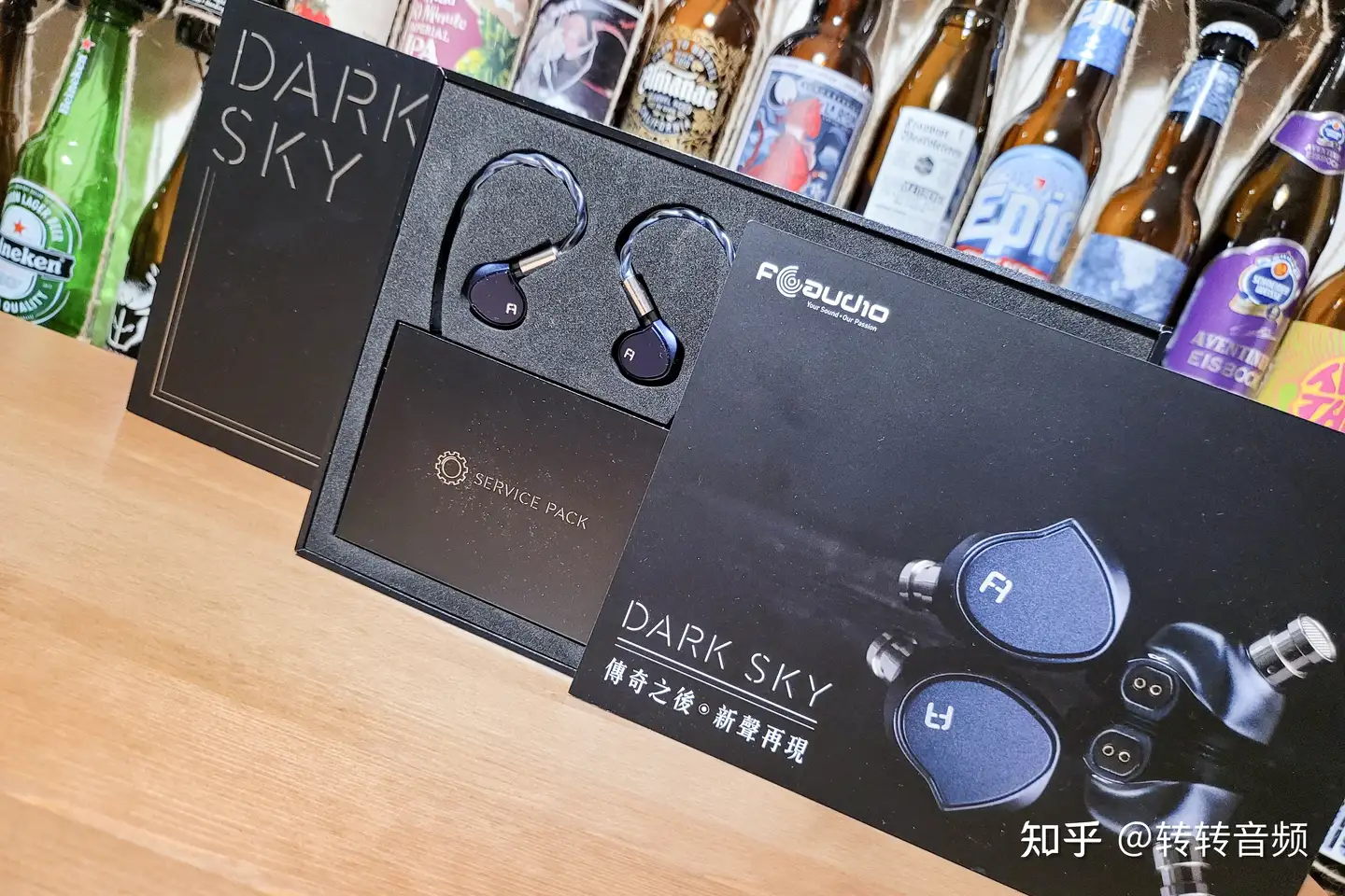 目前最喜欢的旗舰级动圈耳机，FAudio Dark Sky蓝神圈小记- 知乎