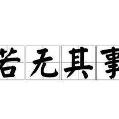 v2-b77c33bd6089c39cfa9c01d26c4b6c80_qhd.jpg