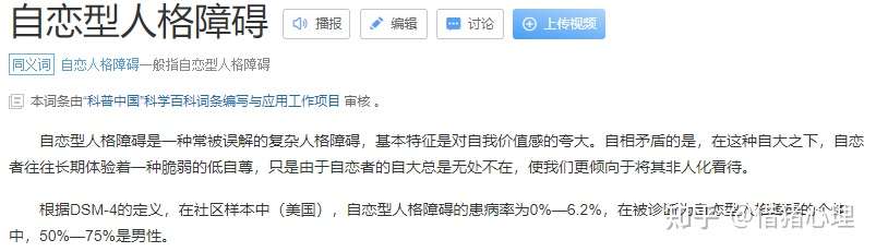 一个不站队 不骂人 不科普的吃瓜群众还能怎么花样嗑王力宏的瓜 知乎