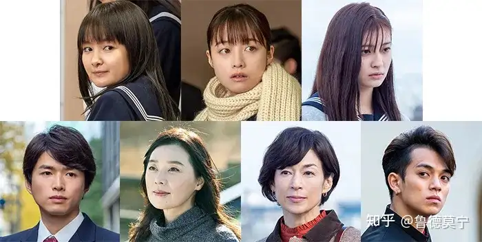 美少女连环杀手的自白 正播高分悬疑日剧 影响 下周大结局不容错过 知乎