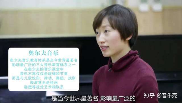 如何做好孩子的音乐启蒙？