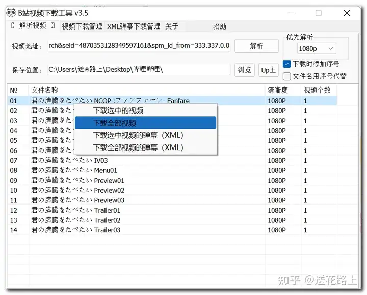 欧意交易所app官方下载