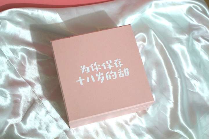 一百元左右有什么拿得出手的生日礼物？