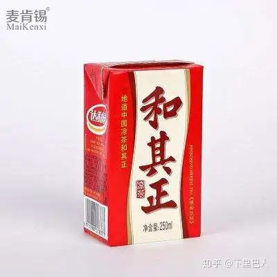 商标官司7年加多宝王老吉只为挤走和其正