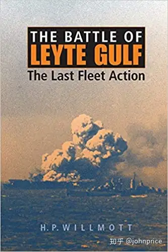 battle of leyte gulf: the last fleet action,不知道在翻譯期間譯者