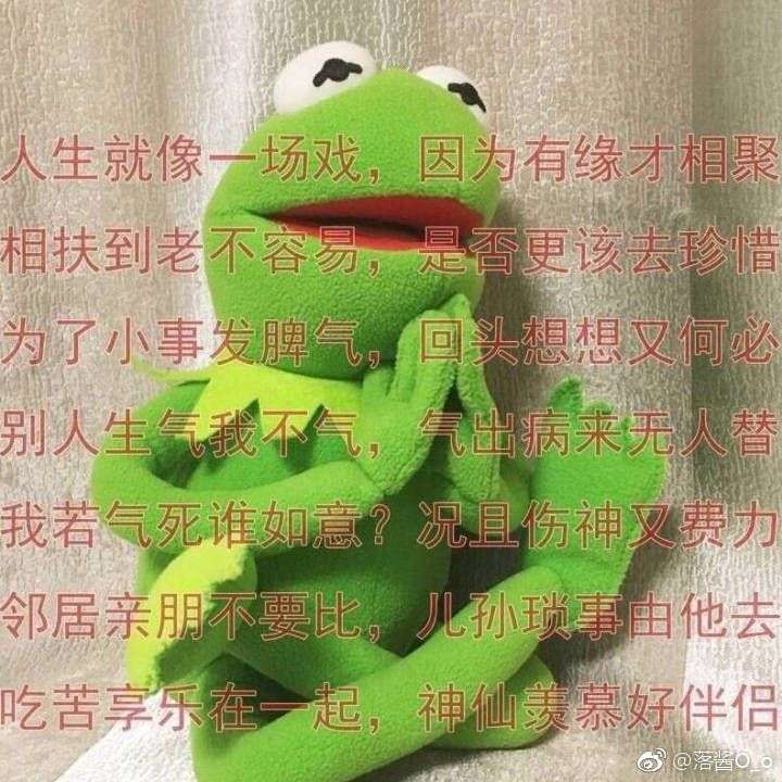 對不起,我低估了自己的粉絲濾鏡. 膽小,匿了