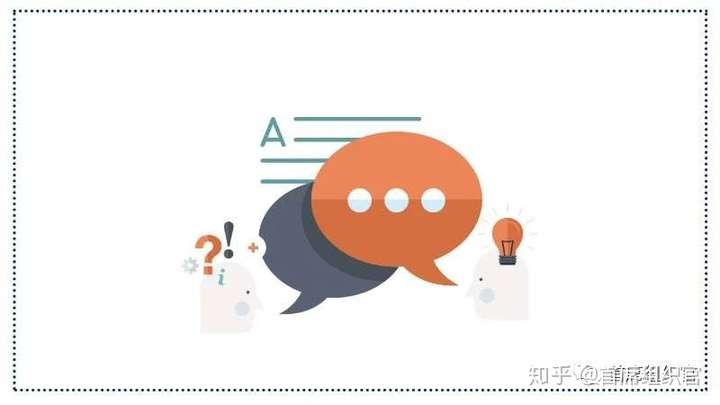 一件能影响高管生活质量的大事