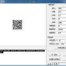 v2-b85ab0d1d9bc9186b3c039baef9873dc_qhd.jpg