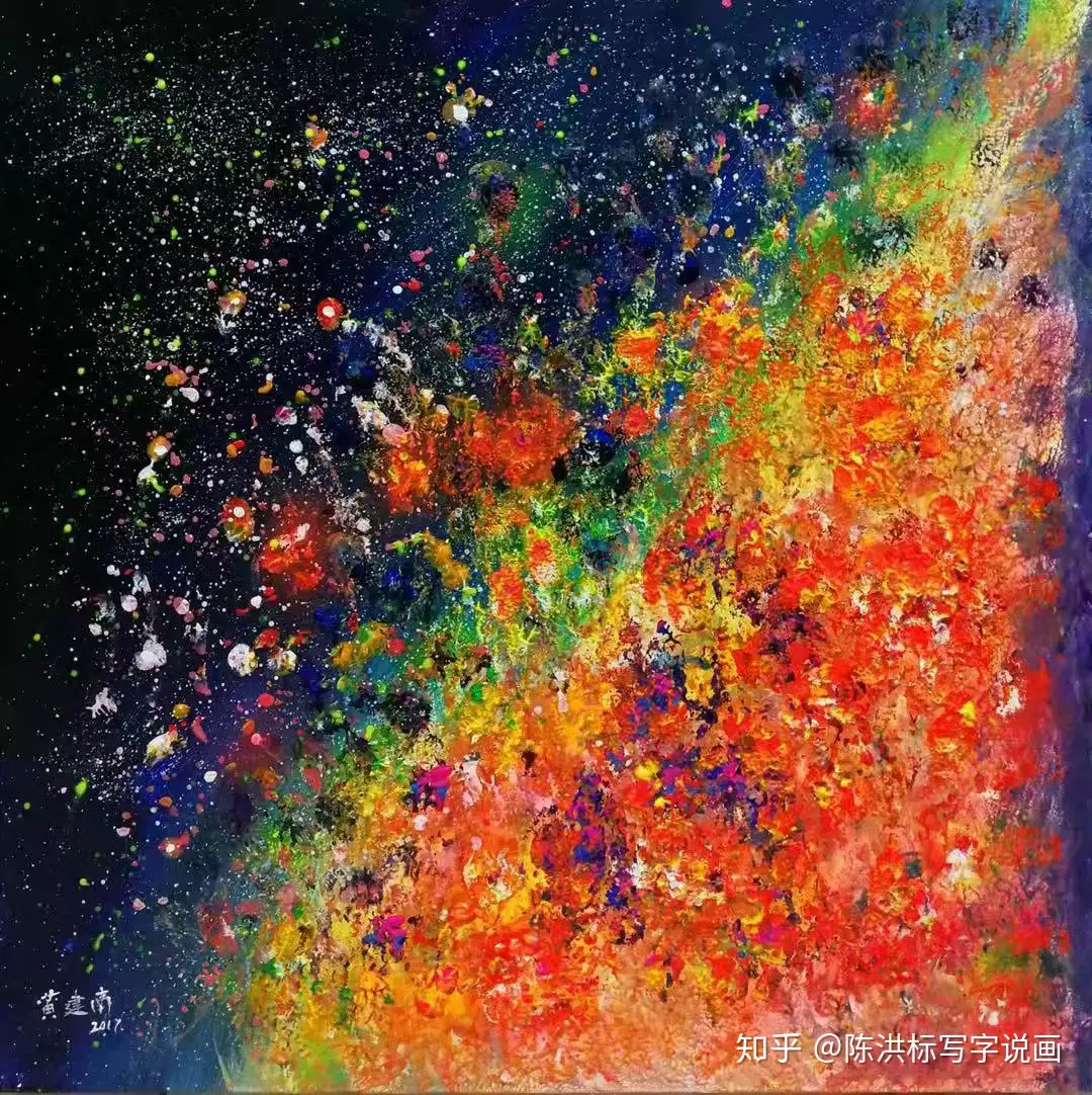 这幅油画估价1亿美金，远不止六七十种颜色，能找出10种的是天才- 知乎