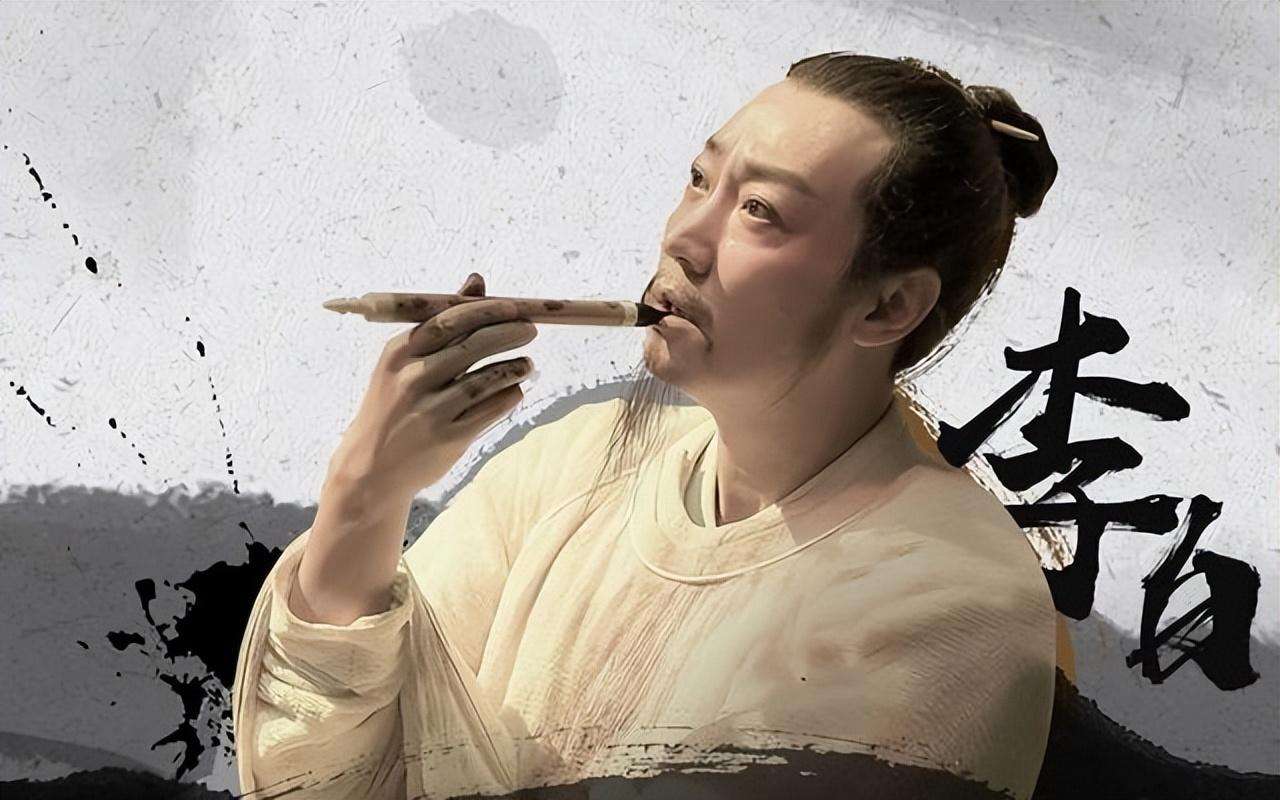 李白骂人最狠的一首诗，骂人骂得很文雅的诗句