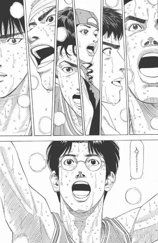 陵南vs湘北 四 硬解法仙道彰 救世主樱木和平民英雄木暮公延 知乎