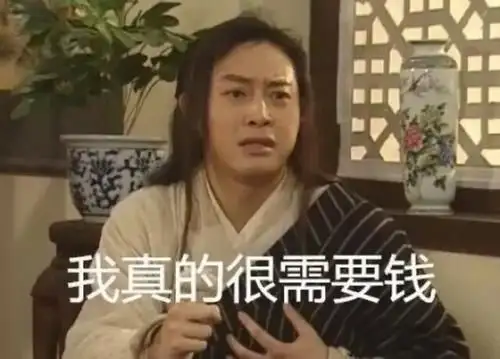 自媒体创业者有什么样须要特别注意的?–星晚资源网抖音视频素材库-高清正版无水印图片文案下载-星晚资源网自媒体技巧26 自媒体创业者有什么样须要特别注意的?–星晚资源网抖音视频素材库-高清正版无水印图片文案下载-星晚资源网自媒体技巧26