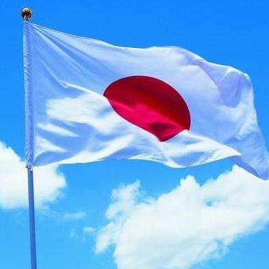 日本(japan),全称日本国,位于亚洲东部,太平洋西北.