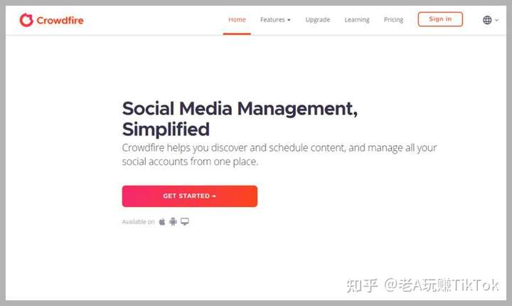 2021有人说跨境电商的未来在TikTok,跨境电商究竟该怎么做TikTok? tiktok注册 第48张 2021有人说跨境电商的未来在TikTok,跨境电商究竟该怎么做TikTok? tiktok注册 第48张