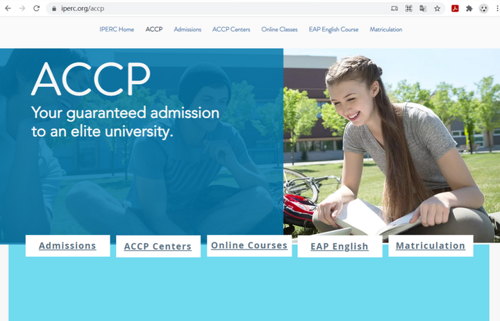 ACCP大学直通车项目