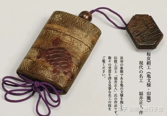 日本豪奢工艺品有多贵：以人民币计，腰带60万元，棋子30万元- 知乎