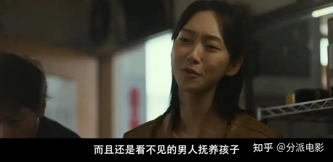 《脸庞》尺度炸裂！《釜山行》导演新作