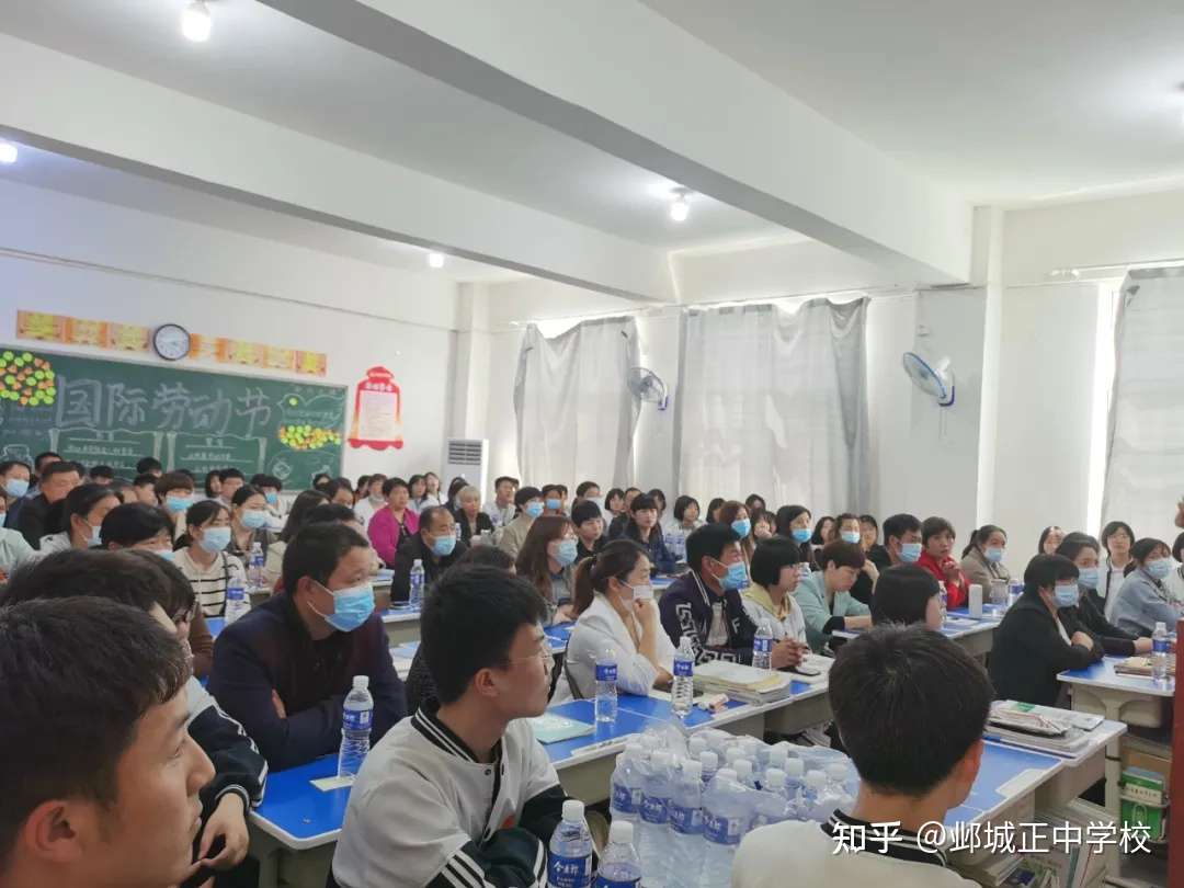 邺城正中 将 家校共育 作为家校沟通的指导理念 知乎