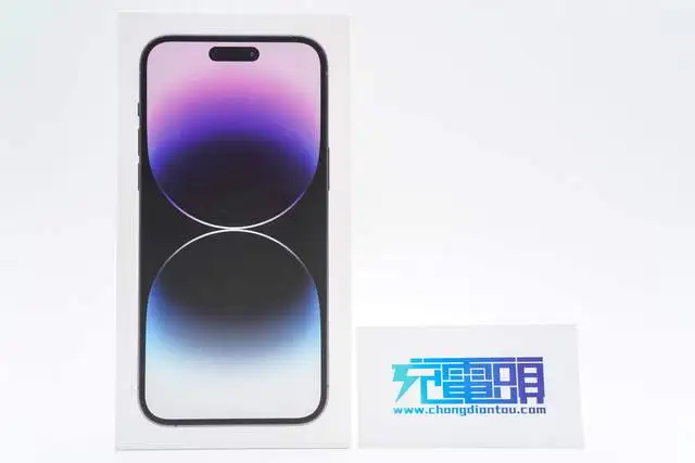 iPhone 14 ProMax也难逃BUG？27W高功率充电测试能坚持多久- 知乎