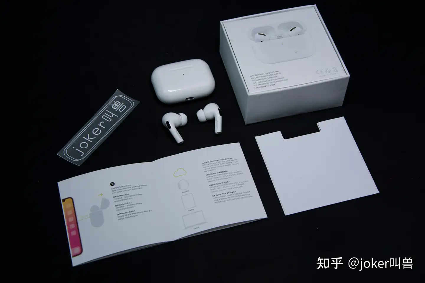 价格只有正品5分之一的airpods pro耳机- 知乎