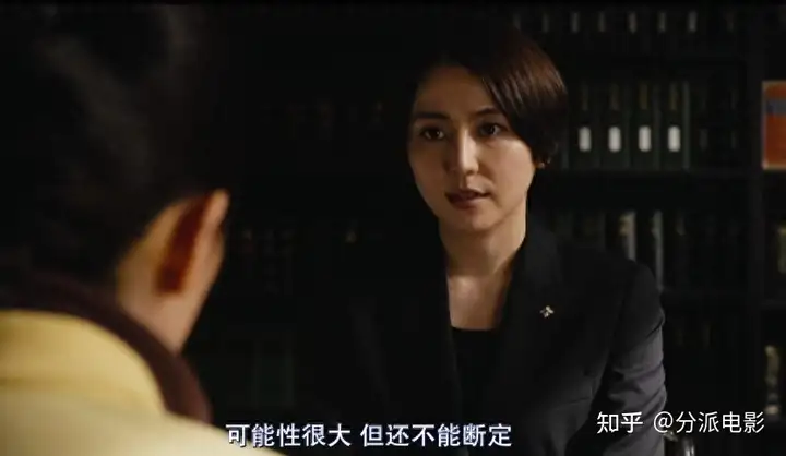 这部大尺度新片《死亡护理师》,魔幻又现实!