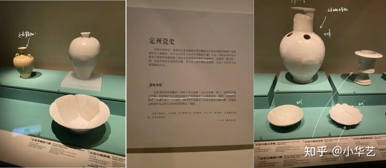 宋時代官窯青磁碗文款唐物中国美術工芸品高さ5.2cm 直径18.3cm【HB658】-