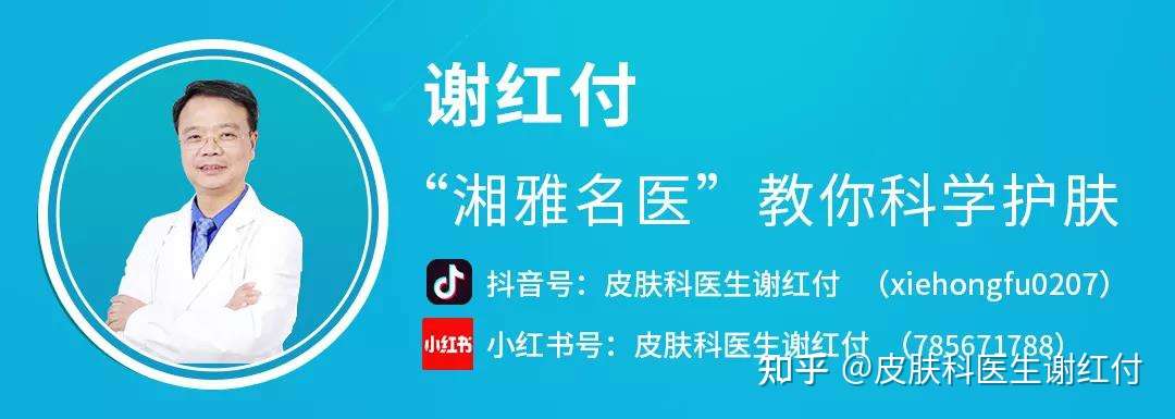 湿疹为什么反复发作 知乎