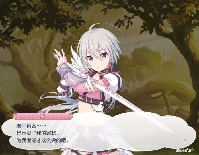 兰德索尔最棒的好男人 骑士君活该人见人爱 知乎 兰德索尔最棒的好男人 骑士君活该人见人爱 知乎