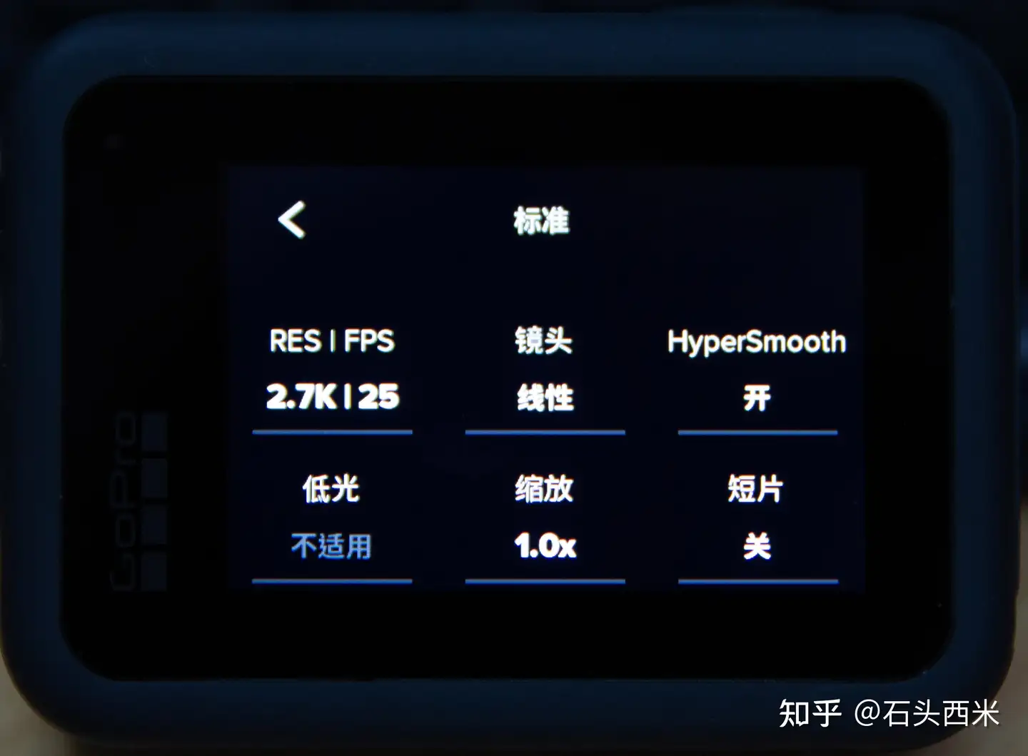 Gopro Hero8 Black视频的最佳设置，保姆级- 知乎