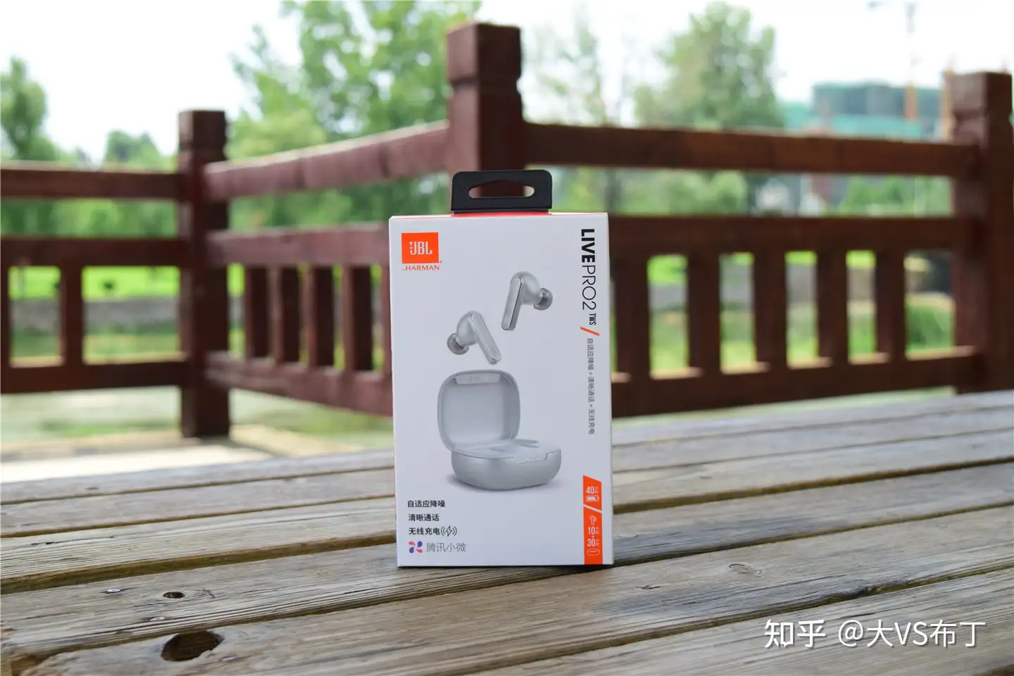 智能自适应降噪，更适合户外的蓝牙耳机：JBL LIVE PRO 2评测- 知乎